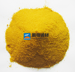 延安聚合氯化鋁